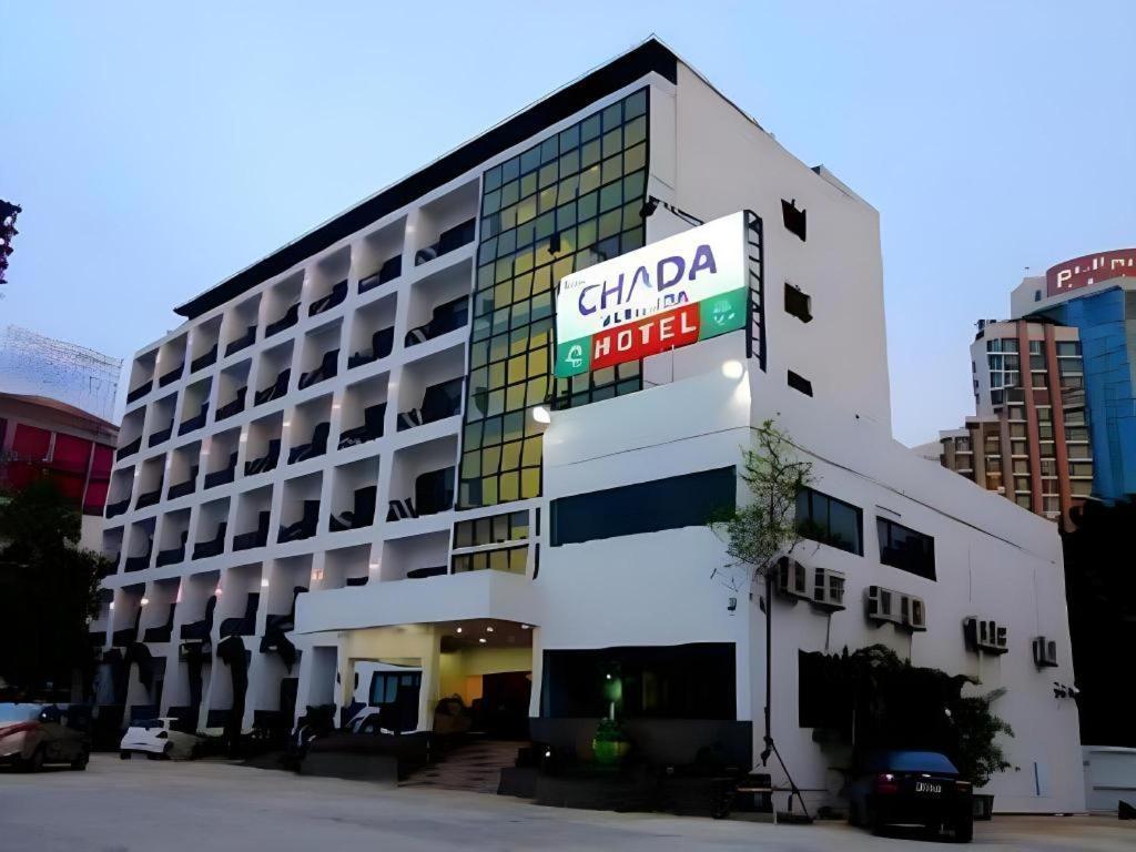 Chada Veranda Hotel Khon Kaen Exterior foto