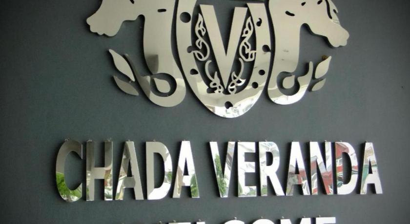 Chada Veranda Hotel Khon Kaen Exterior foto